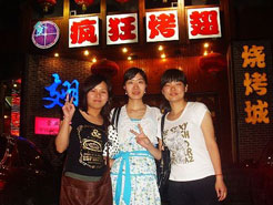 浠水烧烤加盟,学烧烤技术,开烧烤店多少钱烧烤加盟